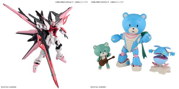 予約開始】10月6日 「HG 1/144 ガンダムパーフェクトストライク