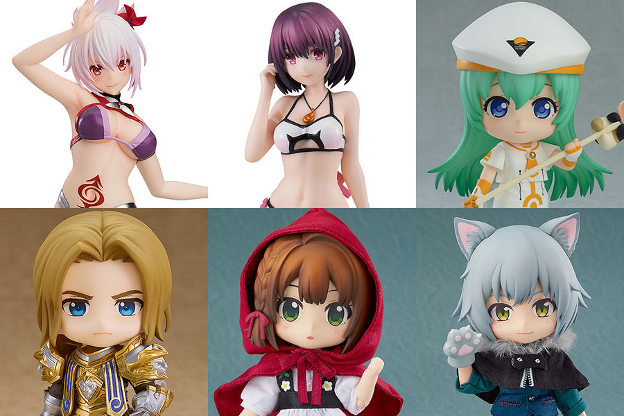 ねんどろいど ARIA アリス キャロル ノンスケール プラスチック製 塗装