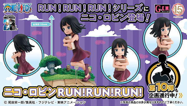 予約開始】2月8日 「G.E.M.シリーズ ワンピース ニコ・ロビン RUN！RUN