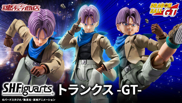 中国版ドラゴンボールヒーローズ TEST-AC-23 トランクスgt