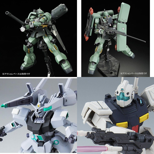 予約開始】5月10日 「ＨＧ 1/144 ギラ・ズール（ギルボア・サント機 