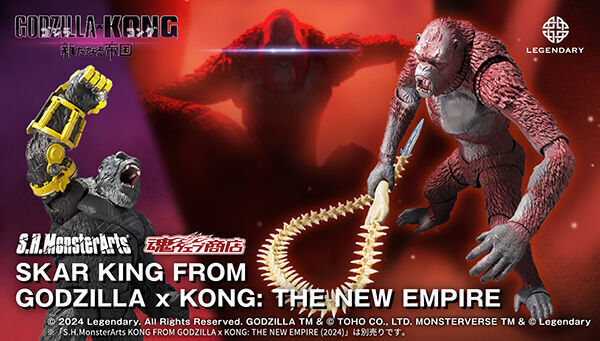 S H MonsterArts GODZILLA 2024 EVOLVED Ver FROM GODZILLA×KONG