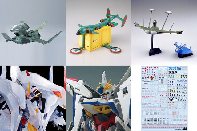 予約開始】6月3日 「ＥＸモデル 1/144 ガンペリー【２０２４年８月発送】」「ＨＧ 1/144 ペーネロペー ［クリアカラー］(通常版)【２０２４年８月発送】」「ＭＧ 1/100 エクリプスガンダム【２０２４年８月発送】」など: KirinStation