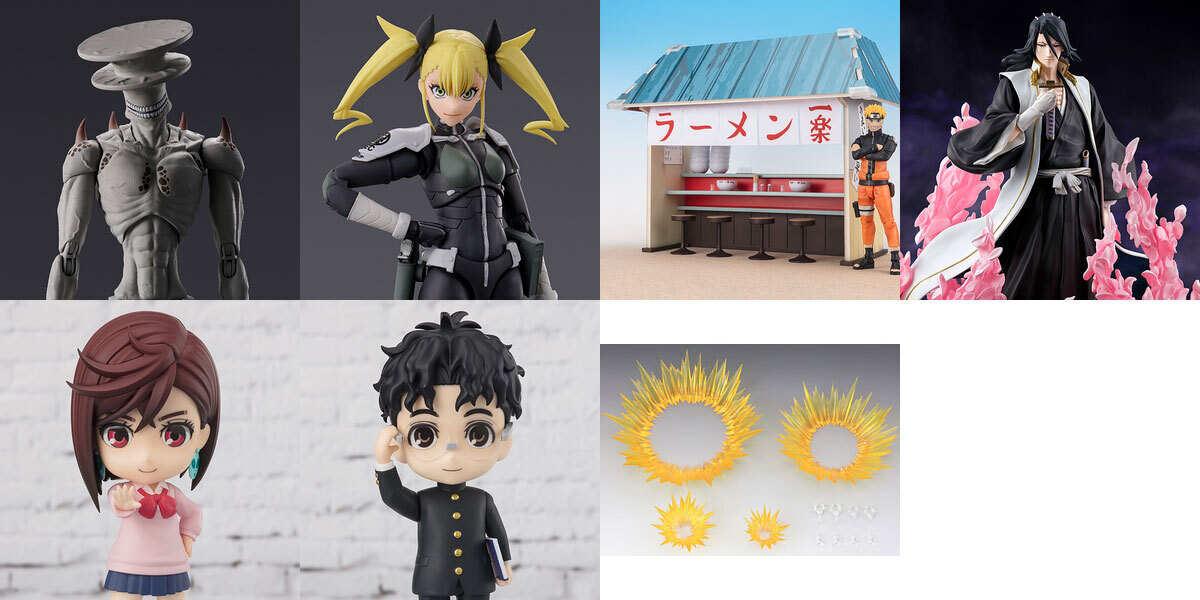 S.H.フィギュアーツ 四ノ宮キコル (完成品) - ホビーサーチ