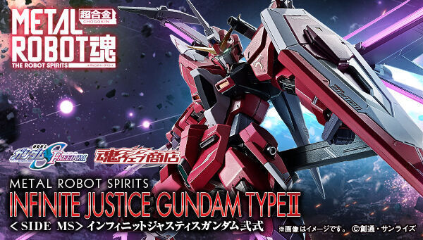 6月予約】METAL ROBOT魂 (SIDE MS) 赤いガンダム 「機動戦士
