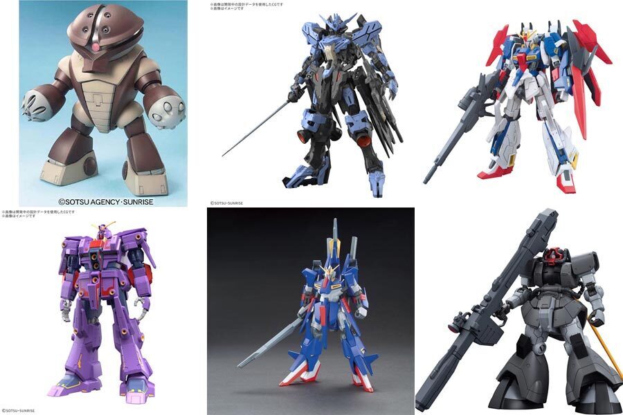 予約開始】『2025年4月 再販 ガンプラ 30MS 30MM 各種』＆【抽選販売】（DMM）: KirinStation