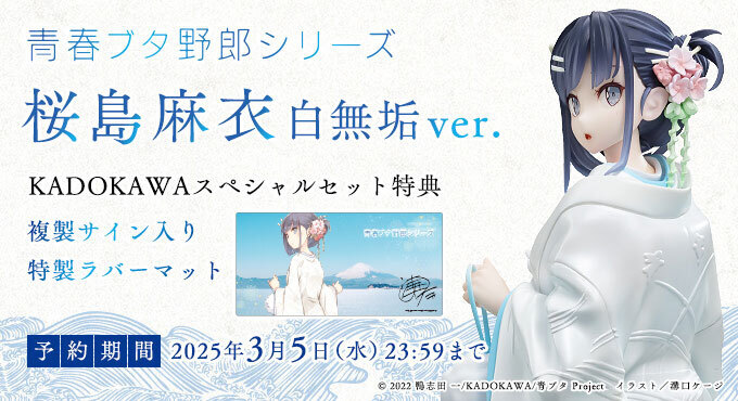 2025012100hh.jpg