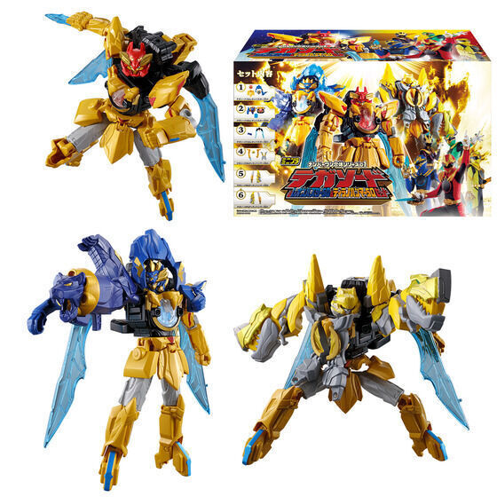 ミニプラ テガソード＆レオンバスター50＆ティラノハンマー50