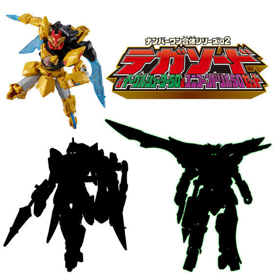 2025012700e.jpg