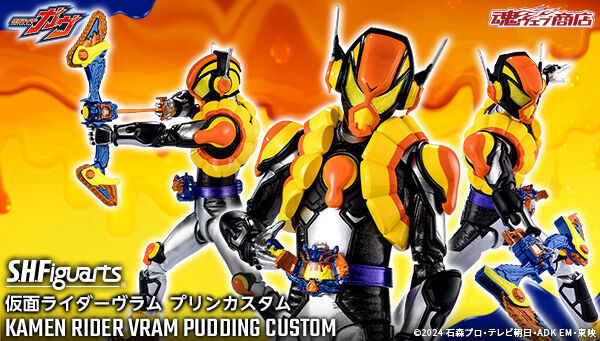 BANDAI ULTRA REPLICA ウルトラマンレオ 50th Anniversary とか Set BANDAI ULTRA REPLICA ウルトラマンレオ 50th Anniversary とか Set