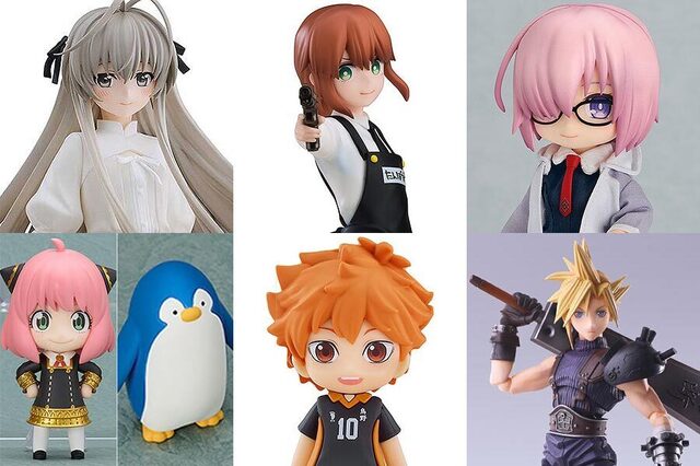 怪獣番外地 魔海獣 ダガーラ プレミアムバンダイ (予約開始】6 怪獣番外地 魔海獣 ダガーラ プレミアムバンダイ (予約開始】6