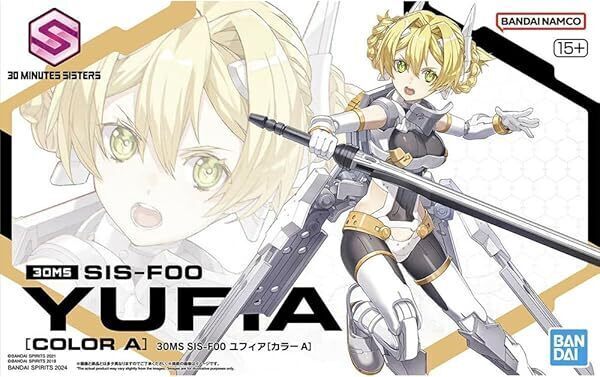 予約開始】8月24日 「【限定販売】B-style キャラクター