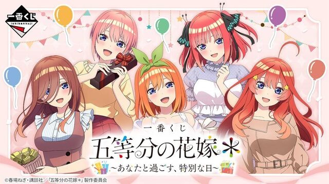 予約開始】6月12日 「DH-S002LG SCP財団シリーズ 機動部隊Zeta-9 予約開始】6月12日 「DH-S002LG SCP財団シリーズ 機動部隊Zeta-9