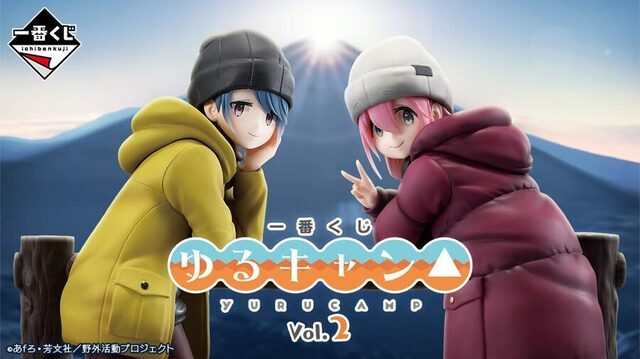 予約開始】6月28日 「ヴェルテクス・オリジナルズ エルフ村 第9