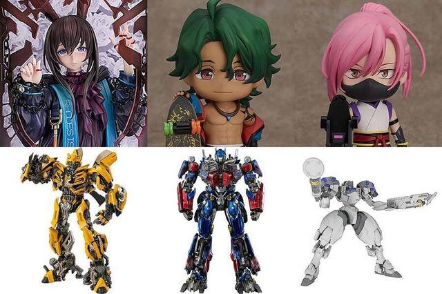 FIG]TENITOL お隣さん 佐々木とピーちゃん 完成品 フィギュア