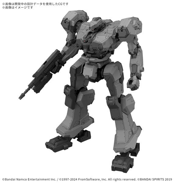 新品7個セット アーマードコアまとめ売り 30mm アーマード・コア プラモデル 7点 まとめ売りセット - メルカリ