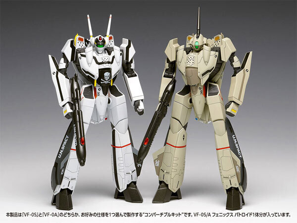 予約開始】『ガンプラ 2024年7月 再販 MG HG RG SEED 00 ビルド