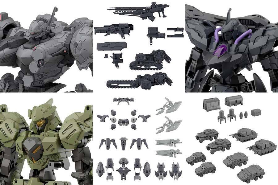 予約開始】11月19日 『2026年4月～6月新作 30MM 各種』「30MM ARMORED