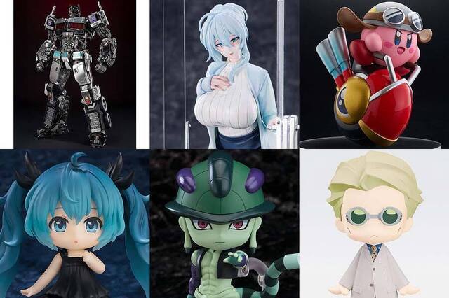 予約開始】8月1日 「【限定販売】B-style ドールズフロントライン 97式