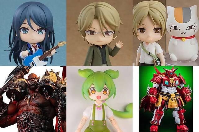 予約開始】1月23日 「雨天決行 illustration by siki 1/7 完成品