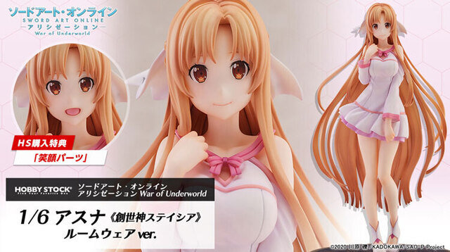 フィギュア　一ノ瀬帆波　ホビーストック特典パーツ付　ようこそ実力至上主義の教室へ HS特典付き】HOBBY STOCK ようこそ実力至上主義の教室へ 1/6 一之瀬帆