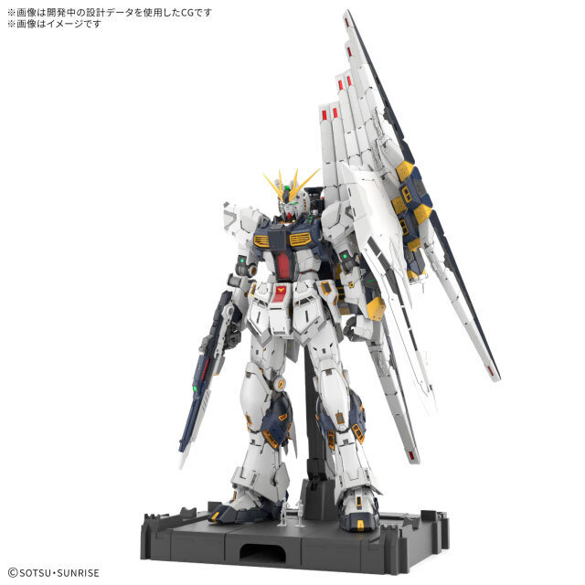ばら売り可です。再活性　TMP 販売開始】 『2026年2月 再販 ガンプラ 各種』（au PAYマーケット