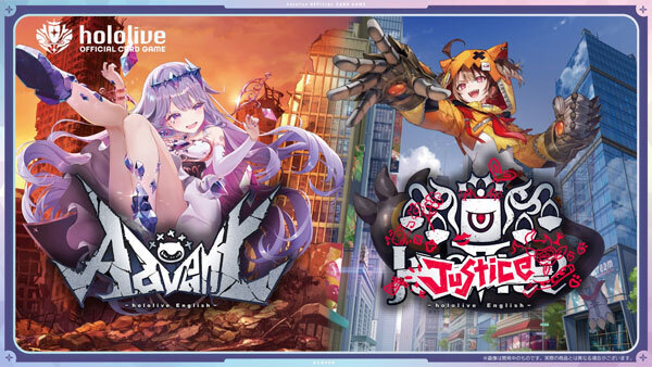 天田　アマダ　巨人の星　トレーディングコレクションカード　1BOX　新品未開封 予約開始】2月21日 「hololive OFFICIAL CARD GAME スタートデッキ